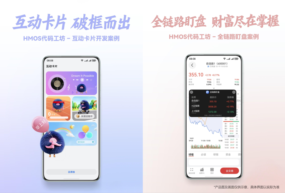 图片 2.png 图片 2.png